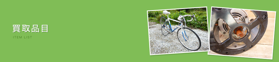 ☆実動取り外し品! 小糸工業 人形 N 平成8年製 金属製歩行者用 交通信号灯器 AC100V 50/60Hz